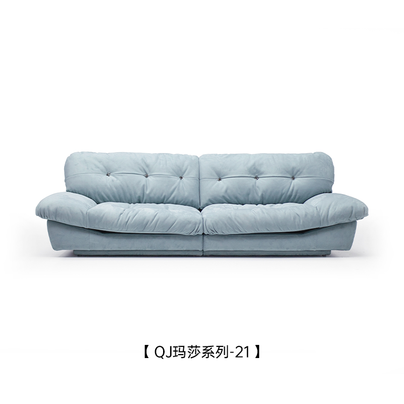 YGSF0094 Cloud Sofa