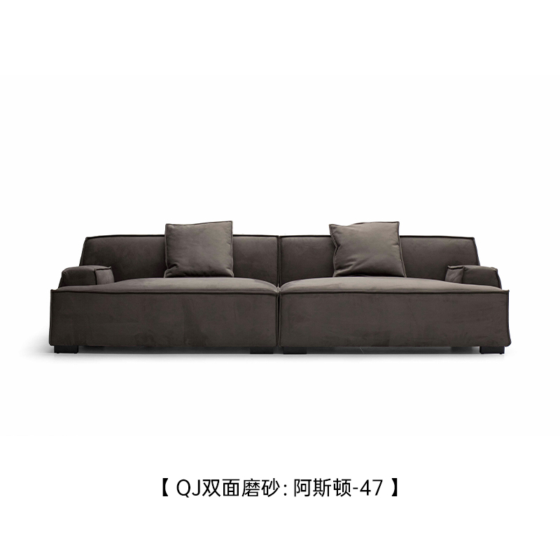 YGSF0137 Damasco Sofa