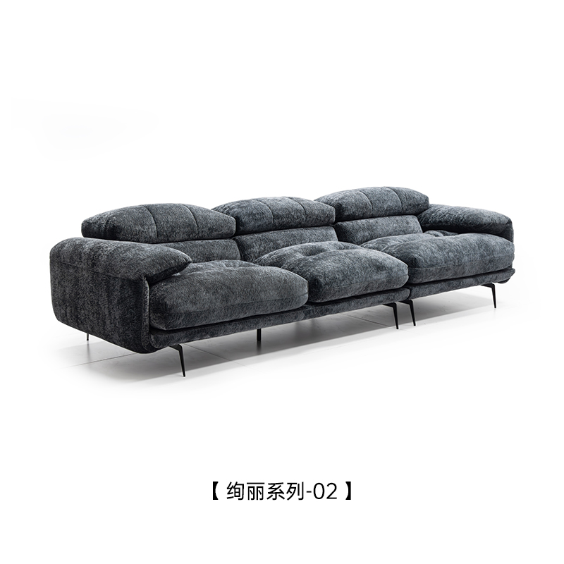 YGSF0347 Levitating Cloud Sofa
