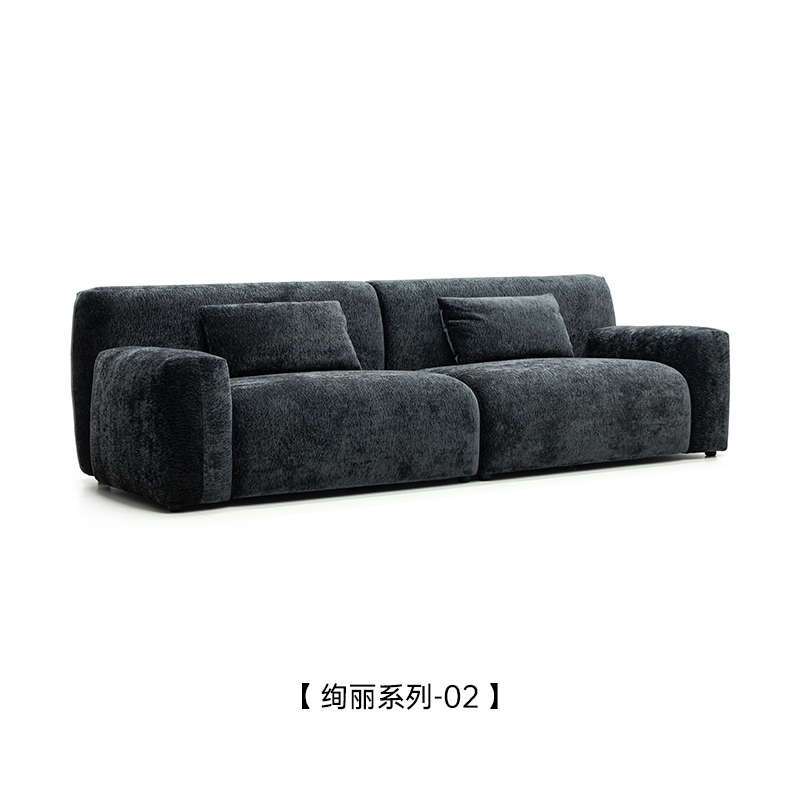 YGSF0361 Blackberry Sofa
