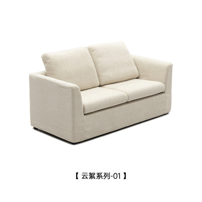 YGGYF008B Small-sized sofa view 1