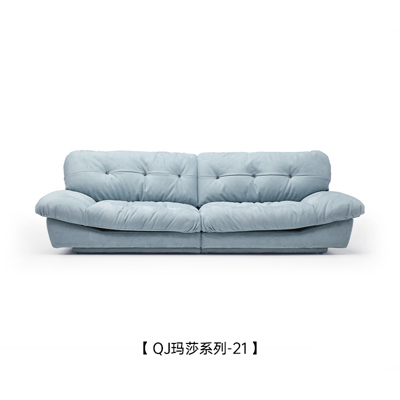 YGSF0094 Cloud Sofa view 1