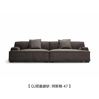 YGSF0137 Damasco Sofa view 1