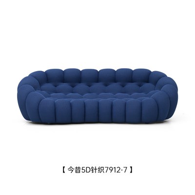 YGSF0151 Bubble Sofa view 3
