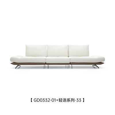 YGSF0300A Versatile Sofa view 1