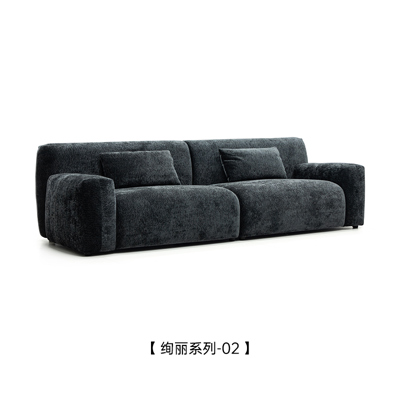 YGSF0361 Blackberry Sofa view 1