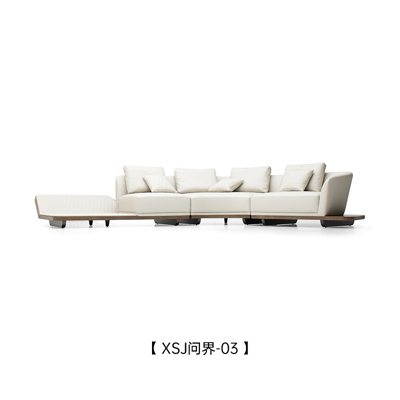 Ferrari Sofa view 1